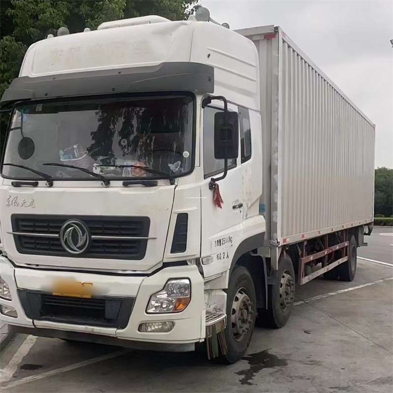 临夏到汉中物流公司——一站式服务，让货运更便捷（汉中物流公司在哪里）